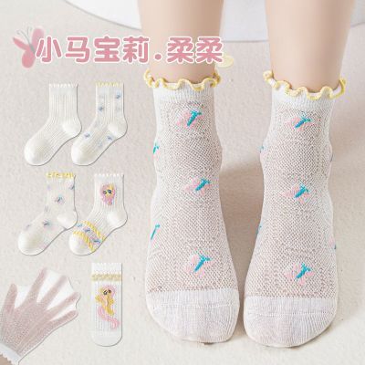 ڲСļͯɿڱ͸۱Ͳ27.8Ԫ