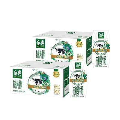 3²лţ200ml*10*12ؼ44.64Ԫ