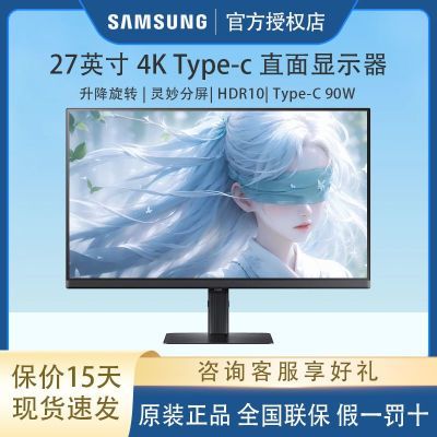 ڲ27Ӣ4K IPSǻۻרҵȾģͼʾS27D806UAC1379Ԫ