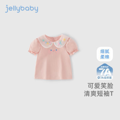 ڲJELLYBABY ŮͯTļ3ͯŮװСͯ39.89Ԫ