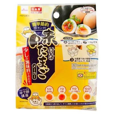 日本本土大创DAISO日本制鸡蛋调味用容器腌蛋保鲜盒糖心蛋卤水蛋