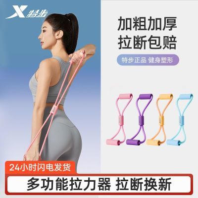 ز籡ѧŮ羱٤6.5Ԫ