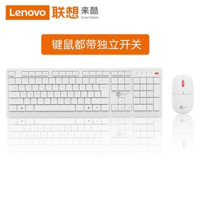 ڲLenovo/߼װ̨ʽʼǱ[USB]49.9Ԫ