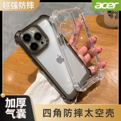 ڲ곞ƻ16ProMaxˤֻiPhone14/15promax͸13/126.59Ԫ