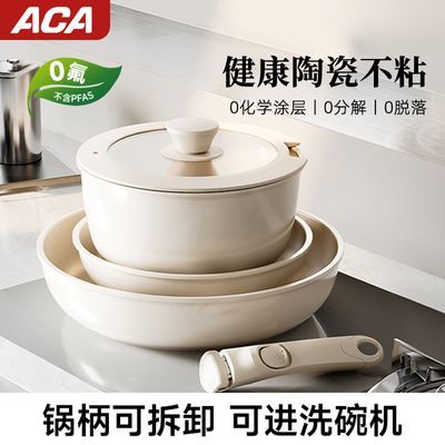 ڲACAɲжֱճùװֿɲƽ׹װ峴82.35Ԫ