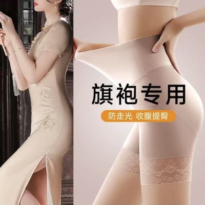 旗袍专用收腹裤强力收腹收小肚子新款高腰女士内裤塑身安全裤夏季