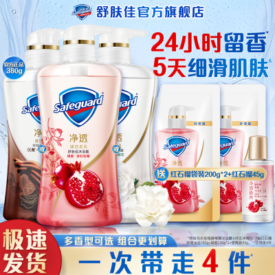 ٷ콢Ѿ͸ԡ¶ȥ֬ͨë׼ͥϱЯװ36.24Ԫ