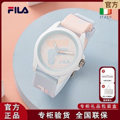 ڲFILAֱٷƷ2025¿ѧŮֱ6502214Ԫ