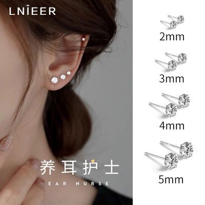 【LNIEER】999银饰迷你小耳钉女礼物纯银养耳洞免摘耳钉耳环新年耳饰