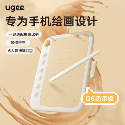 ���ڲ�������UGEE���ѻ��ֻ��Q6�̲��16K��λ��ֱ����׿�ֻ��滭��ѧϰ��д�� 146Ԫ
