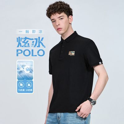 7A־+С˻ķPOLO2025ļ¿Tװ99Ԫ