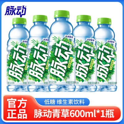 ڲά600ml*1ƿ˶5.9Ԫ