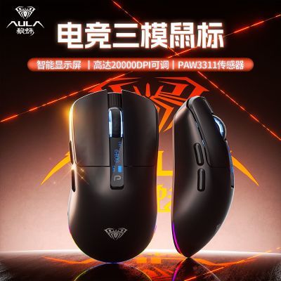 sc590proģ20000dpi羺Ϸ88.9Ԫ