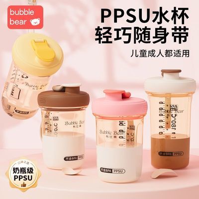 ڲppsuֱ͸ˤֱڱЯѧˮ28.3Ԫ