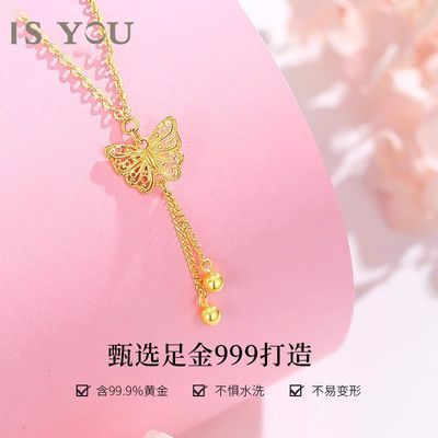 ڲISYOUƽŮ¿ƽʵ׹Ů3208.4Ԫ