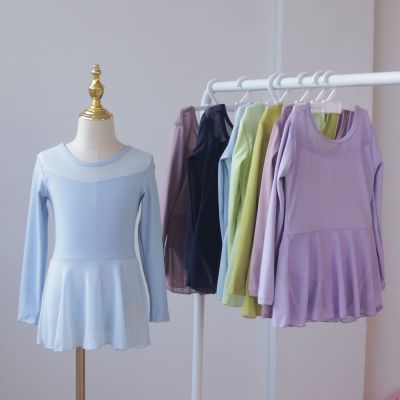 儿童舞蹈服女童练功服长袖连体春秋中国形体女孩跳舞芭蕾舞服装