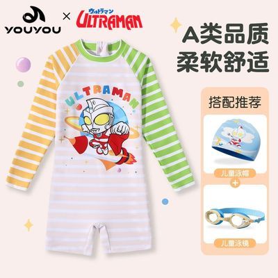 ڲ&ͯӾкٸɷɹСͯдͯӾ59.29Ԫ