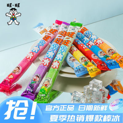 25»ζ78ml*32֧ʳƷ19.9Ԫ(ҳڲӱƵ)