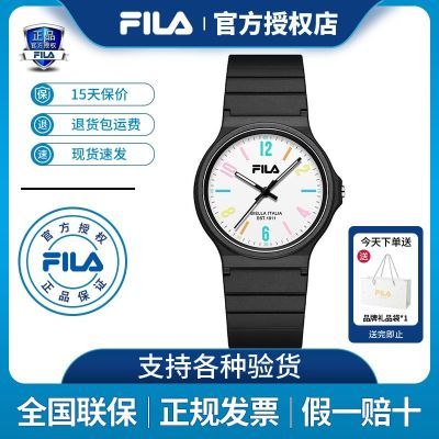 ڲFILAֹ轺ֱпԴѧԼ־6586ҹֱ89Ԫ
