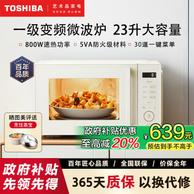 20%֥΢¯ñƵ23ֵһS230563Ԫ