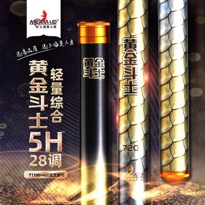 ���ڲ�����������ƽ�ʿ�ۺϸ�28��̼�ص�����ָ�������ͺڿ�ˮ�� 95Ԫ