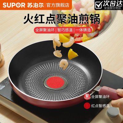 ڲղƽ׹ղ4첻ճ嵰˹¯ȼͨ 119Ԫ