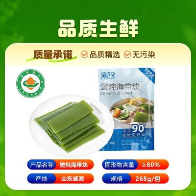 ڲл顿֥лպ268g*3Сװ30.9Ԫ