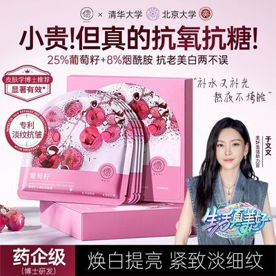 ���ڲ�����������������Ĥ������¿�˥�Ͻ�ԭ����������ˮ����ȥ��������Ů 42.54Ԫ