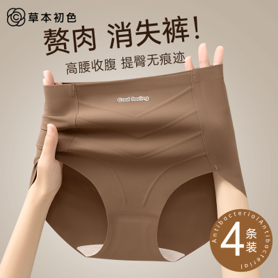 ���ڲ������ݱ���ɫ�����޺۱�˿�ڿ�Ůʿ�ո������ļ�����10A���������ǿ� 26.3Ԫ