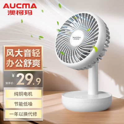ڲĿ СusbСͳ칫Сᾲ22.7Ԫ