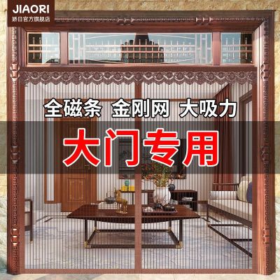 ���ڲ���������ר�ý�����ļ�����������̨����ħ������ճ����ɴ������ 25.2Ԫ