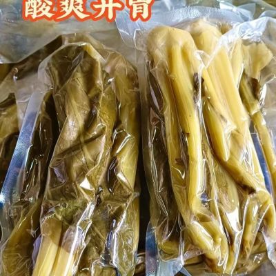 云南昭通无盐酸菜30天保质真空包装酸脆爽口云南酸腌菜新鲜