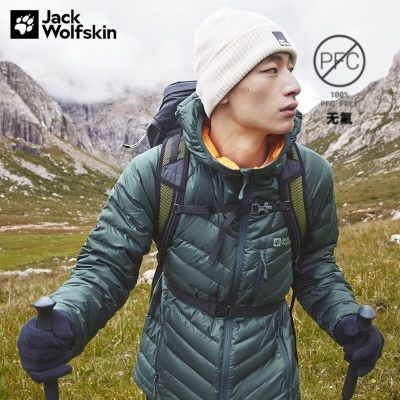 ڲJack Wolfskinצ޷ﶬ˶ůп5029152696.1Ԫ