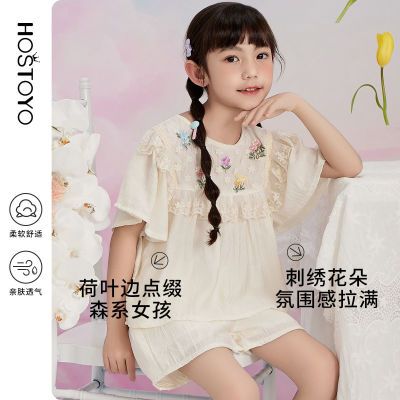 ڲͯԵļŮͯװ2024ͯװŮװ54.9Ԫ