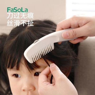FaSoLa ޼Ů5.45Ԫ