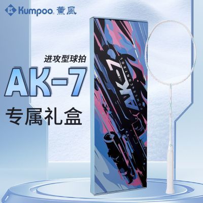 ���ڲ�����Ѭ��AK7���װ������������ë���ĸ߶�ȫ̼��ѧ��ѵ������������ 188Ԫ