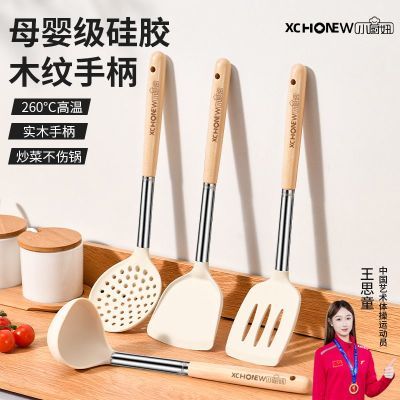 С椹轺ײճרó˲ӳ͸ʳƷ轺7.7Ԫ