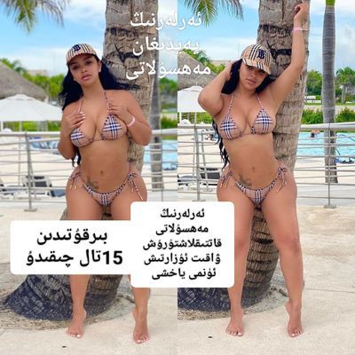 LS0018 欧美女装夏季新品泳衣 时尚印花系带泳衣两件套