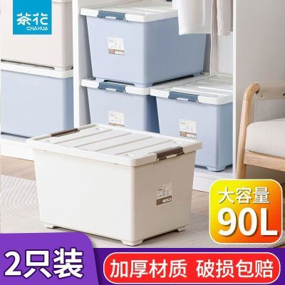 ڲ軨·ɺм¹תϴ141.5Ԫ