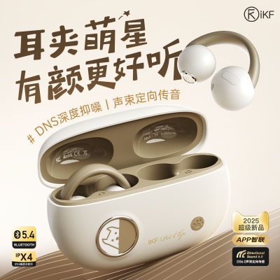 ڲiKF Pet Clipʽ߲ʽҶ˶ר152Ԫ