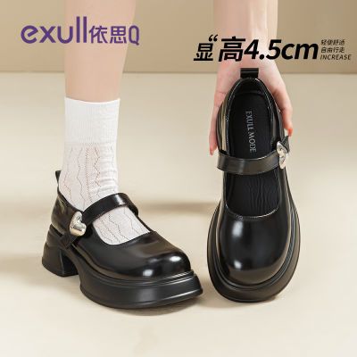 ڲ˼QЬŮ2025¿ļٴЬָѧԺСƤЬŮЬ69.9Ԫ