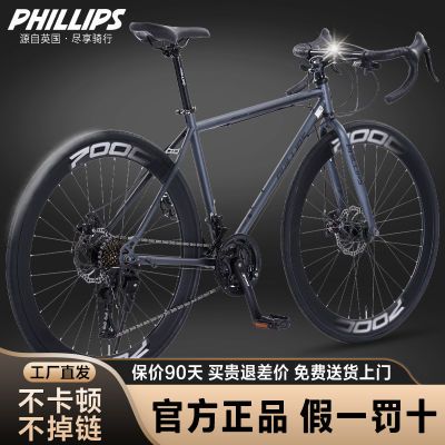 ڲͨڹ·гȫŮ 555.06Ԫ