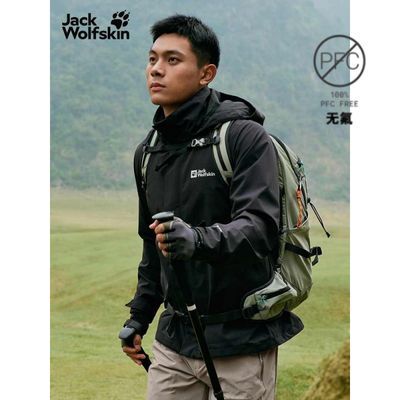 ڲJackWolfskinצʿ25ĻˮпA63903A659.9Ԫ