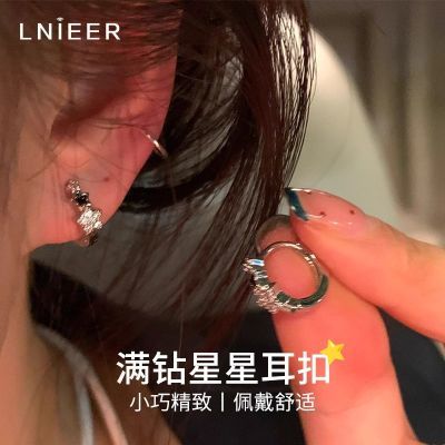 ���ڲ�����LNIEER���Ƕ���С�ɸ���˯������ժ�Ķ�����Ƹж������װ����Ů 29Ԫ