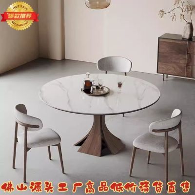 中古风意式亮光岩板餐桌带转盘家用现代简约实木胡桃色圆形餐桌