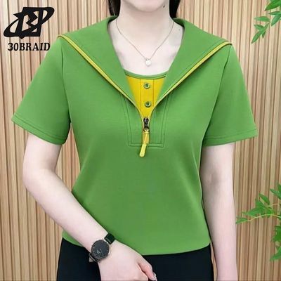 ڲ30 BRAIDʱװT2025ļ¿ٴ69Ԫ