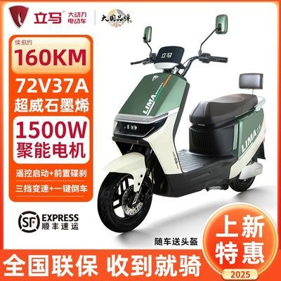 綯H5ٵ綯Ħг1500WʵĦƿ3099Ԫ