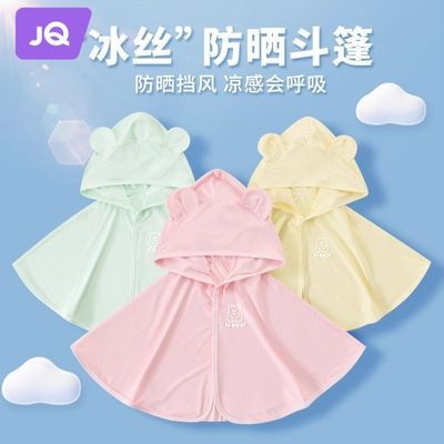 ���ڲ�����[���]Ӥ��������ɹ���ļ���˿����������ͯ��ɹ������������� 34Ԫ