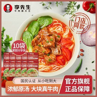 ڲţ ƺմţ10װ458g/зըŵͬ98.1Ԫ