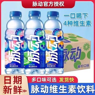 ڲֿζ3»600ml*6ƿӿζά26.9Ԫ